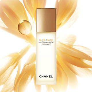 CHANEL 香奈儿 奢华精萃密集焕白精华水 125ml