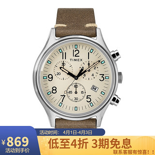 天美时 TIMEX 户外运动手表多功能经典夜光石英男表TW2R96400