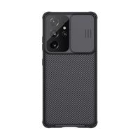 NILLKIN 耐尔金 三星 Galaxy S21 PC手机壳 黑色