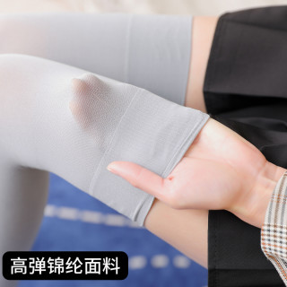 3双装硅胶防滑长袜女jk小腿袜子女士小性感过膝袜子