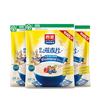 SEAMILD 西麦 即食燕麦片 1kg*2袋