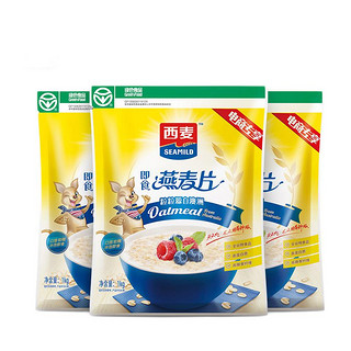 SEAMILD 西麦 即食燕麦片 1kg*2袋