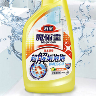 kao 花王 魔术灵浴室清洁剂 500ml 舒适柠檬香