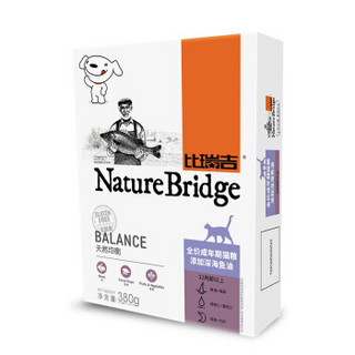 Nature Bridge 比瑞吉 天然均衡系列 深海鱼油成猫猫粮 380g