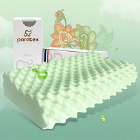 考拉海购黑卡会员：Paratex 泰国原装进口天然负离子乳胶枕头 Paratex防螨成人枕芯