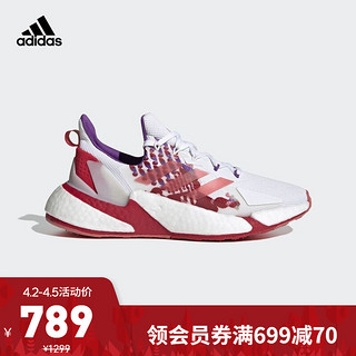 阿迪达斯官网 adidas X9000L4 W 新年款女鞋跑步运动鞋GZ7638 白色/红色/紫色 36.5(225mm)