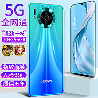 Hoswn 皓轩 5G全网通 Mate30全面水滴屏 十核256G学生价游戏安卓轻薄智能手机全新指纹解锁人脸识别