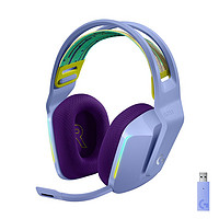 logitech 罗技 G733 耳罩式头戴式无线耳机 紫色