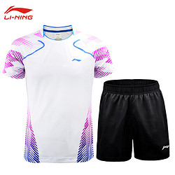 李宁（LI-NING）运动套装男款T恤短袖短裤跑步休闲羽毛球服AAYN035-4+SP805 白色 2XL