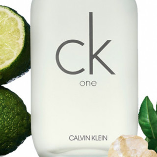 卡尔文·克莱 Calvin Klein CK ONE系列 卡雷优中性香水套装 (淡香水EDT100ml+淡香水EDT10ml+化妆包)