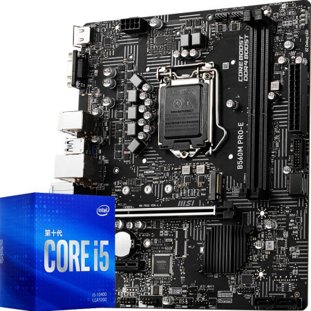 微星（MSI）B560M PRO-E主板+英特尔（Intel）i5-10400 板U套装/主板CPU