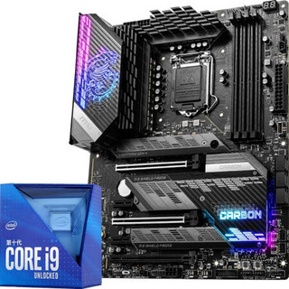 微星（MSI）MPG Z590 GAMING CARBON WiFi暗黑板+英特尔（Intel）i9-10900K 板U套装/主板CPU套装