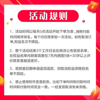 愉悦之家 小米有品 愉悦之家天然乳胶颈椎枕 床上用品枕头柔软舒弹泰国进口天然乳胶颗粒按摩曲线护颈无添加甲醛 59