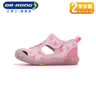 江博士Dr.kong宝宝学步鞋机能鞋 夏季幼儿童鞋凉鞋B14192W017浅粉红 24
