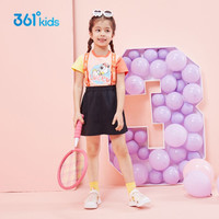 361° 361童装女童背带裙2021夏季儿童背带裙女小童裙子  N62124503 经典黑 101