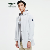 七匹狼风衣男士2021春季中长装连帽时尚休闲弹力舒适男装外套1D1B10704793 005(浅灰) 170/88A/L