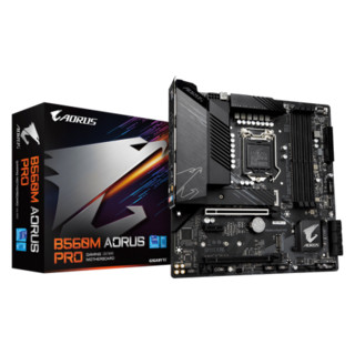 技嘉B560/B460/H410主板+i3 10105/i5 11400/11500 CPU主板套装 B560M AORUS PRO 小雕PRO i5 11500 6核12线程