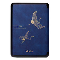 Nupro Kindle电子书阅读器 国子监联名保护套(适用于第十代kindle Paperwhite电子书阅读器)-国子监