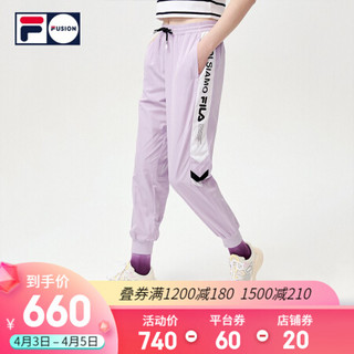 FILA FUSION 斐乐女子梭织长裤2021春夏新款时尚撞色宽松休闲裤子 奇幻紫-VT 180/78A/XXL