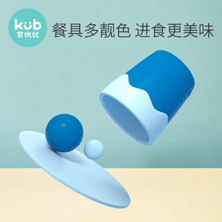 可优比（KUB）宝宝硅胶学饮杯儿童水杯幼儿园家用杯子防摔防滑牛奶杯 学习杯-红玫粉