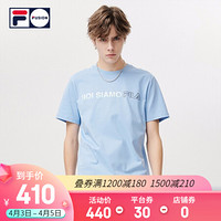 FILA FUSION潮牌针织短袖衫2021夏季新款时尚印花运动圆领T恤男装 混沌蓝-DB 185/104A/XXL