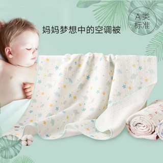 gb好孩子 婴儿被子 宝宝儿童被子 纯棉四季通用新生儿童被子 丛林派对绗绣薄被-蓝