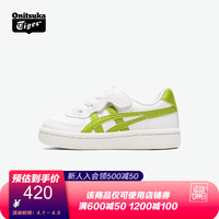 鬼塚虎 男女款小童婴幼儿板鞋时尚潮流休闲鞋GSM TS 1184A075 白色 22.5