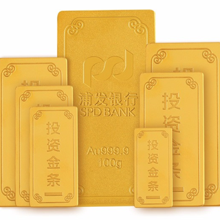 SPD BANK 浦发银行 t2230003 长方形足金金条 100g