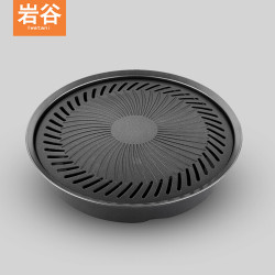 iwaya 岩谷 ZK-05 户外卡式炉烧烤盘