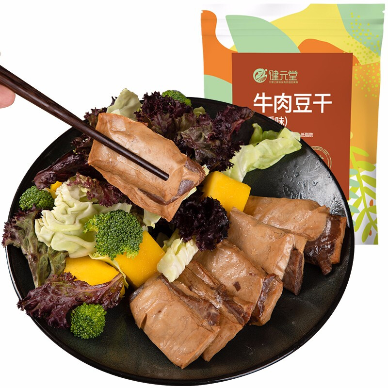 健元堂 牛肉豆干 五香味 250g