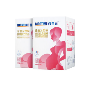 BIOSTIME 合生元 金装系列 孕产妇奶粉 国行版 900g*2盒