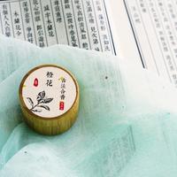 南柯记 古法香膏『橙花』清新自然 夏日清香 固体香水 净含量5g