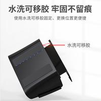 东来也 临时停车号码牌挪车电话移车牌汽车载手机创意 熊猫-super china
