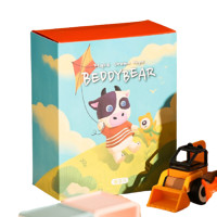 BEDDYBEAR 杯具熊 十二生肖系列 3D浮雕版 儿童保温杯 630ml 生肖牛 三盖礼盒装
