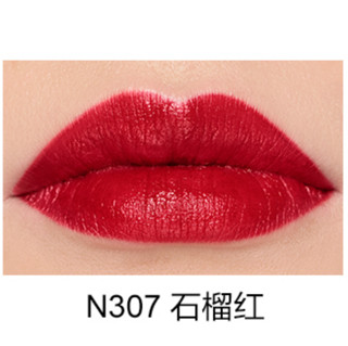 GIVENCHY 纪梵希 定制壳小羊皮口红 #N307石榴红 手包红款 3.5g