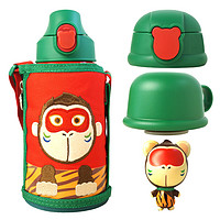 BEDDYBEAR 杯具熊 十二生肖系列 3D浮雕版 儿童保温杯 630ml 红色小猴 三盖礼盒装