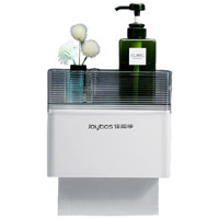 佳帮手 Joybos 壁挂式收纳盒 22*12*19cm