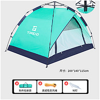 探路者单层帐篷2021户外新款通用双层门透气双人速开帐TEDJ80782