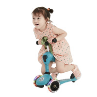 COOGHI 酷骑 VELO KIDS 儿童滑板车 发光轮升级款 湖光蓝 礼盒装