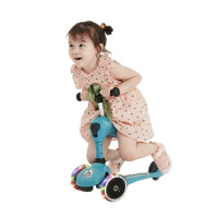 COOGHI 酷骑 VELO KIDS 儿童滑板车 发光轮升级款 湖光蓝