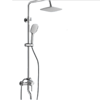 SSWW 浪鲸 EFT13016 三功能花洒套装 银色