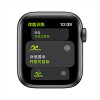 Apple 苹果 Watch SE 智能手表 40mm GPS版（心率、GPS、扬声器）