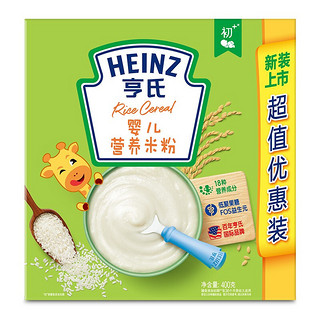 Heinz 亨氏 五大膳食系列 米粉 1段 原味 400g*3盒