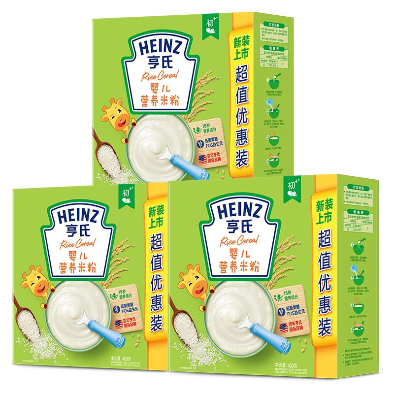 heinz 亨氏 五大膳食系列 米粉 1段 原味 400g*3盒