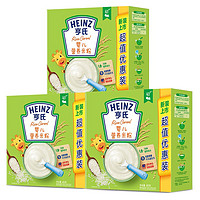 Heinz 亨氏 含铁米粉米糊宝宝婴幼儿婴儿辅食原味+钙铁锌+胡萝卜400g*3盒