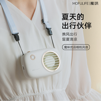 魔味优品相机风扇 黑色
