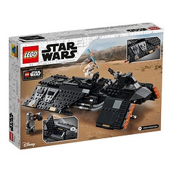 LEGO 乐高 拼插积木玩具模型 Star Wars星球大战系列 75284 伦武士运输船