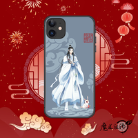 《魔道祖师》动画 正版定制钢化玻璃手机壳 蓝二公子 苹果 iPhone XR