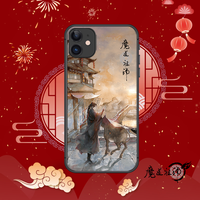 《魔道祖师》动画 正版定制钢化玻璃手机壳魏无羡夕阳款 华为 P20 青春版