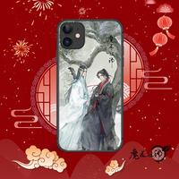 《魔道祖师》动画 正版定制钢化玻璃手机壳 -双男主款 苹果 iPhone 12